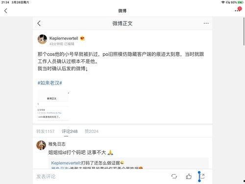 娱乐吃瓜歌曲大全,盘点热门吃瓜歌曲大全